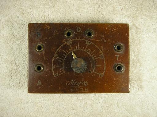 Megro кристаллический приемника